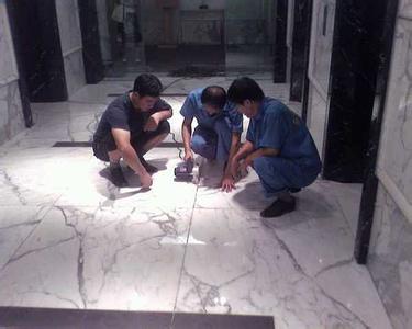 石材.jpg 石材.jpg